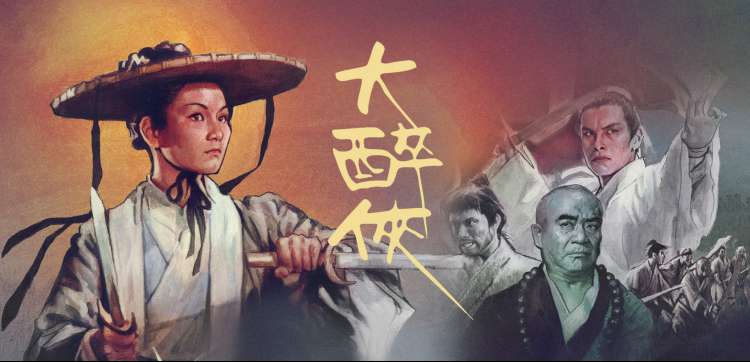 韩国伦理电影排行榜 小姐