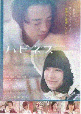 韩国伦理电影在线观看 小姐