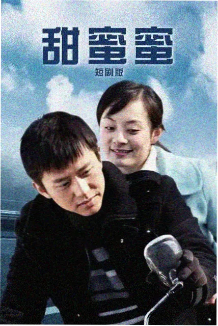 韩国伦理电影剧情 小姐影评